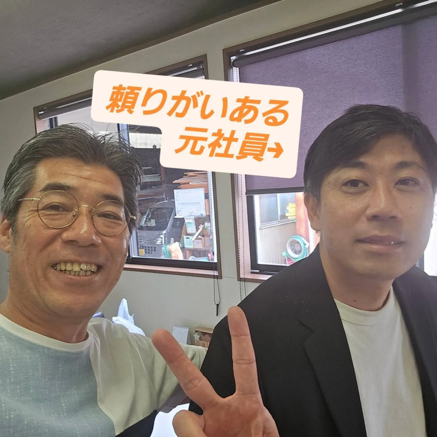 約20年ぶりに来たかな⁉️